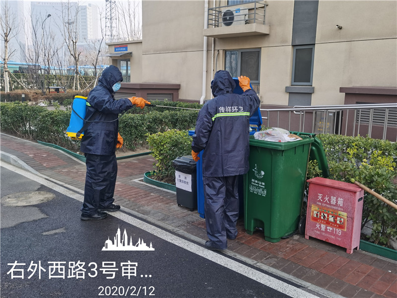 廢棄物運輸