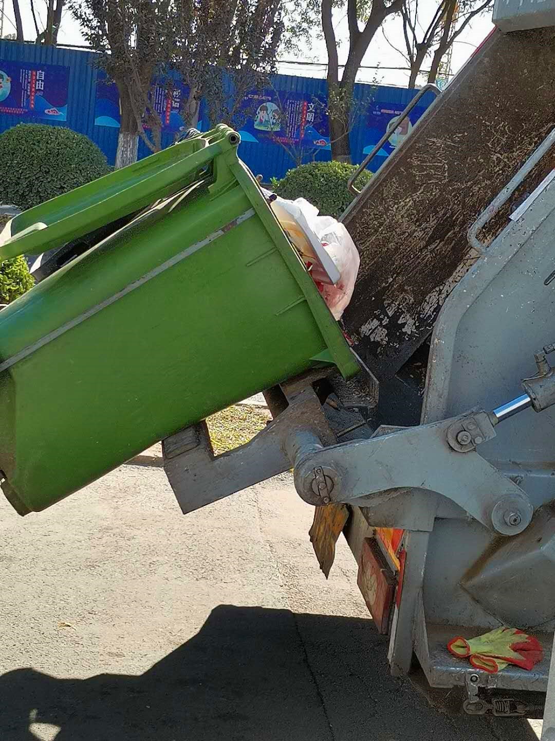 廢棄物運輸